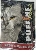 Puffins Picnic пауч 85г кусочки говядины в желе для кошек фото, цены, купить