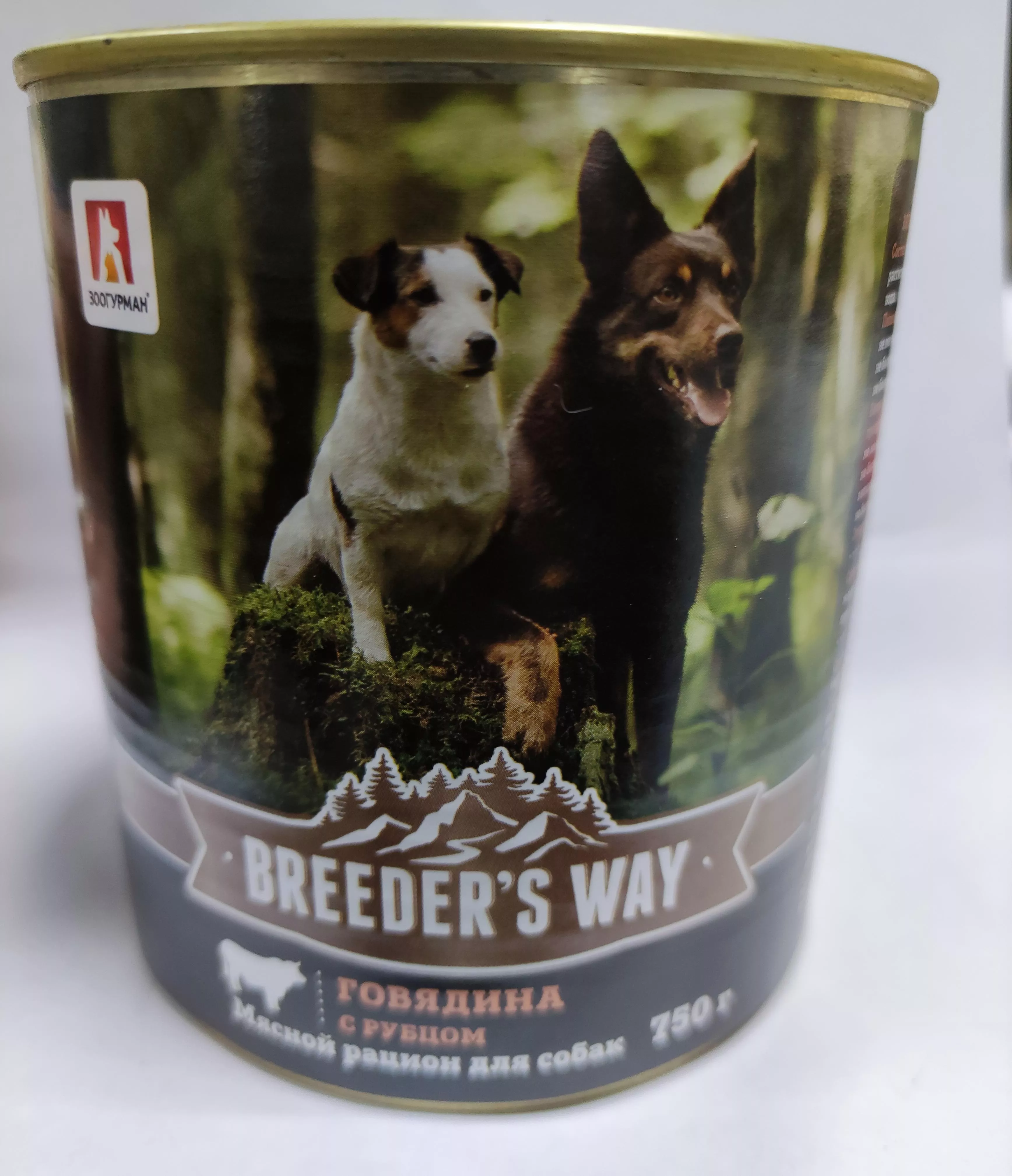 Breeder's Way консервы 750г с говядиной и рубцом для собак фото, цены, купить