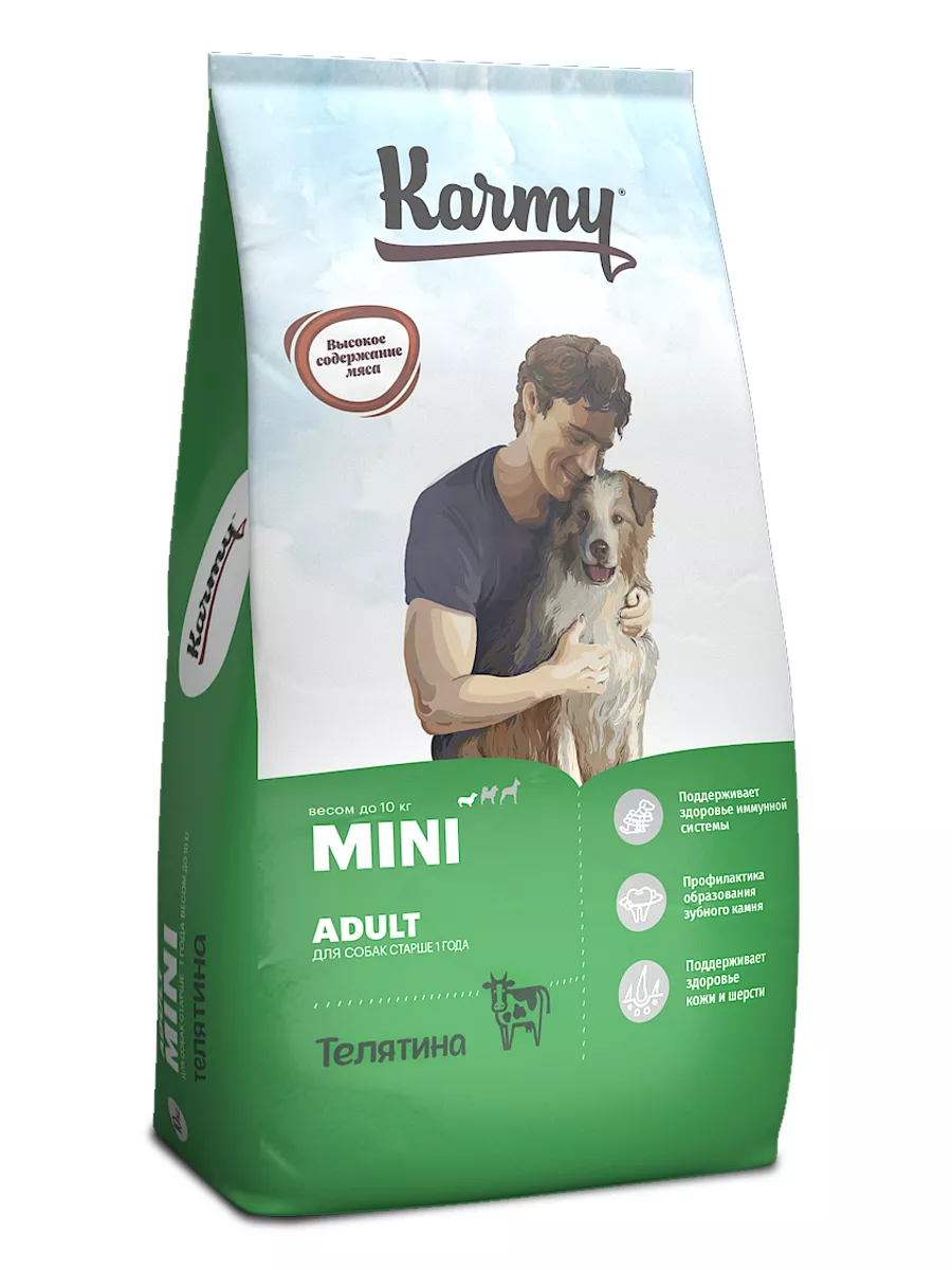 KARMY Mini Adult с телятиной для собак мини пород 10 кг фото, цены, купить