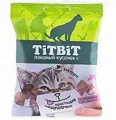TiTBiT Хрустящие подушечки для кошек с паштетом из лосося 30г
