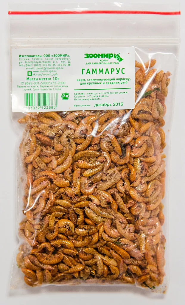 ЗООМИР "Гаммарус измельченный" природный корм для мелких рыб стимулир. окрас п/э пакет 15г фото, цены, купить