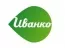 Иванко
