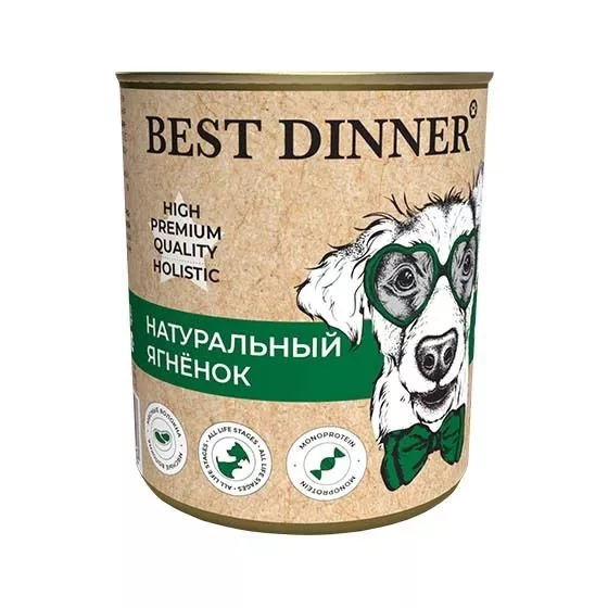 Best Dinner Premium Quality консервы с ягненком 340г для собак фото, цены, купить