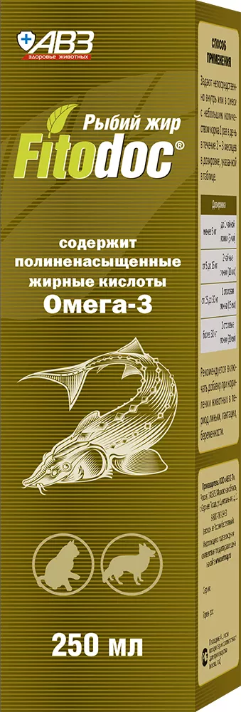 Фитодог Рыбий жир 250мл  фото, цены, купить