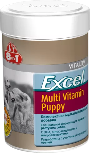 8in1 Excel Multi Vitamin 100таб PUPPY euro для щенков фото, цены, купить