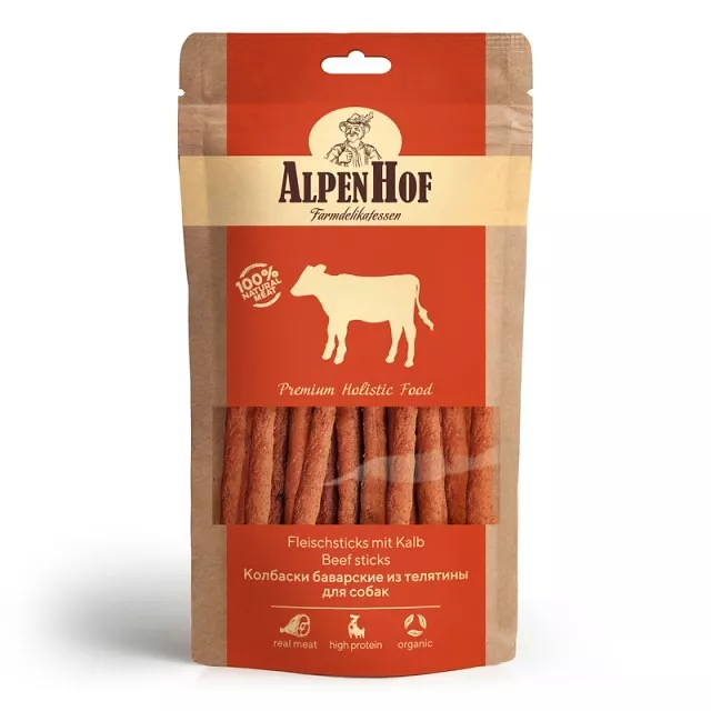 AlpenHof Колбаски баварские из телятины для собак 50г  фото, цены, купить