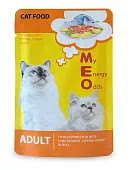 МЕ-О Тунец и креветки в желе паучи для кошек 80г 