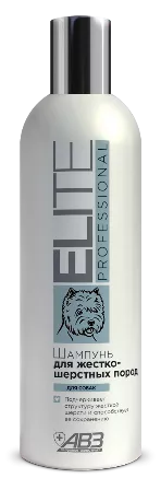 шампунь ELITE Professional для жесткошерстных собак 270мл фото, цены, купить
