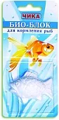 ЧИКА био-блок для рыб фото, цены, купить