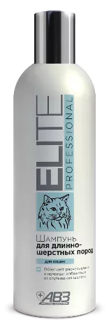 шампунь ELITE Professional для Длинношерстных кошек 270 мл фото, цены, купить