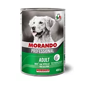 MORANDO PROFESSIONAL  Паштет с телятиной консервы для собак 400г 