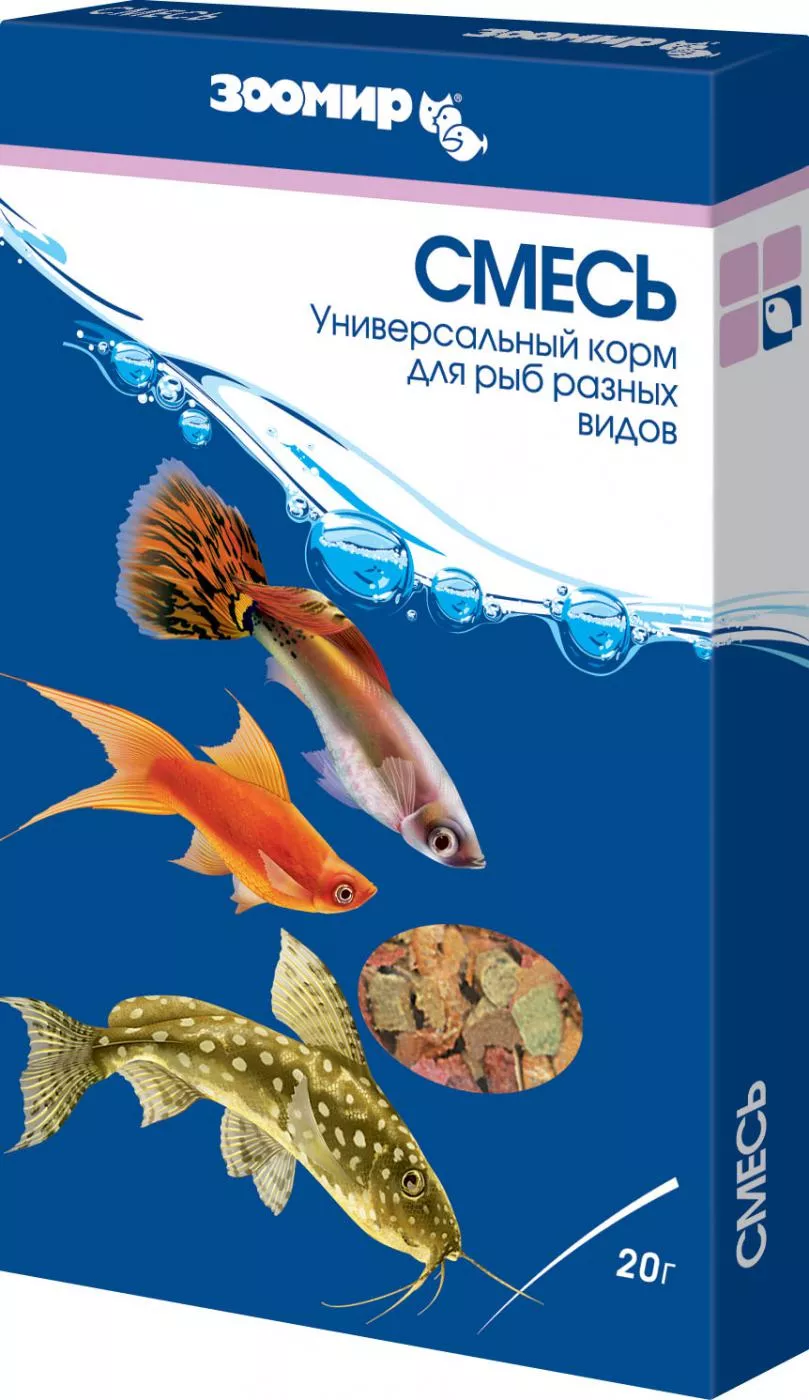 ЗООМИР "Смесь" корм для всех взрослых рыб п/э пакет 20г. фото, цены, купить