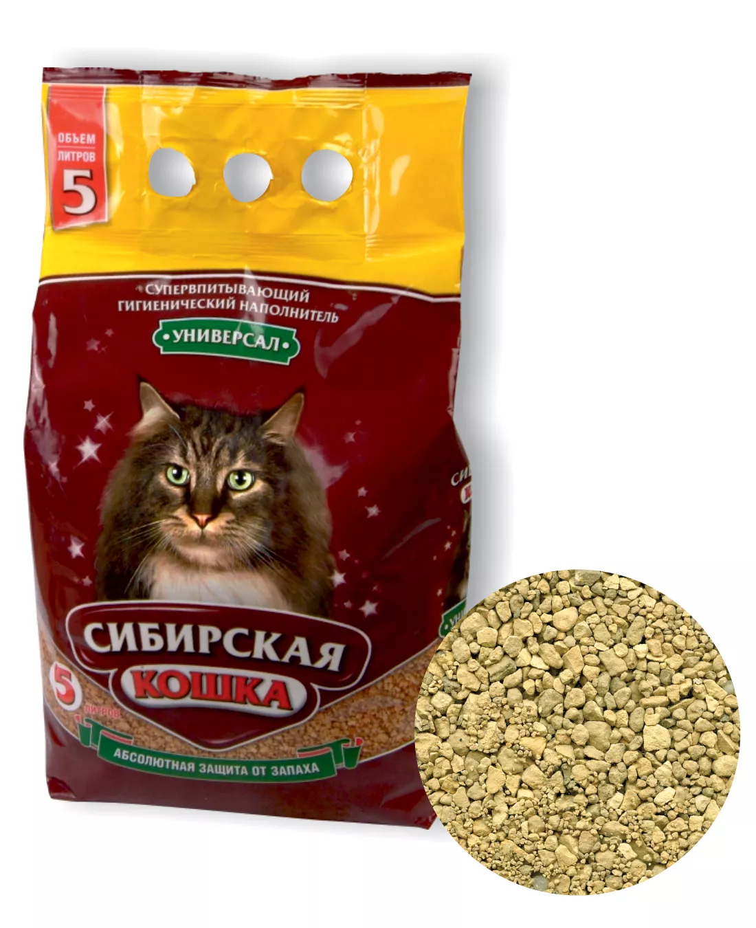 Сибирская Кошка Универсал 5л фото, цены, купить