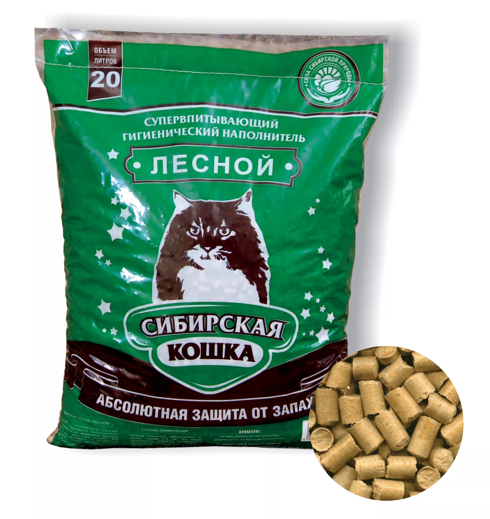 Сибирская Кошка Лесной 20 КГ гранулы фото, цены, купить