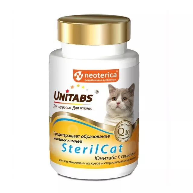 Витамины Unitabs SterilCat с Q10 для кошек, 120таб фото, цены, купить
