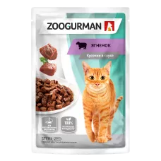 Zoogurman пауч 85г ягненок в соусе для стерилизованных кошек фото, цены, купить