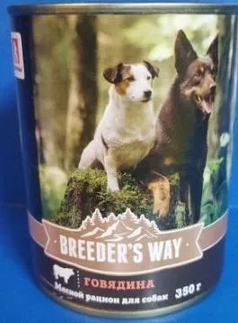 Breeder's Way консервы 350г  с говядиной для собак фото, цены, купить