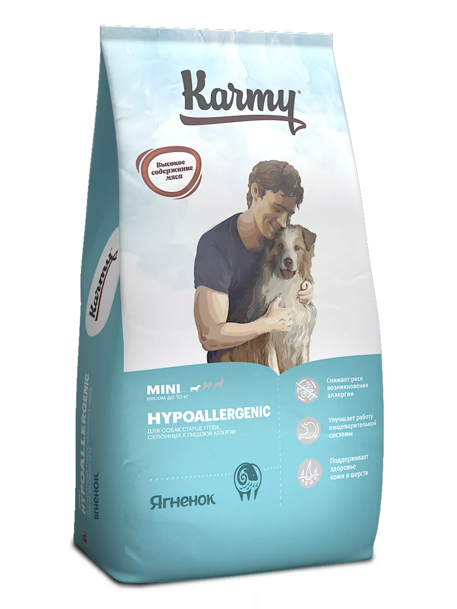 KARMY  Гипоаллергенный с ягненком для собак мини пород 10 кг фото, цены, купить