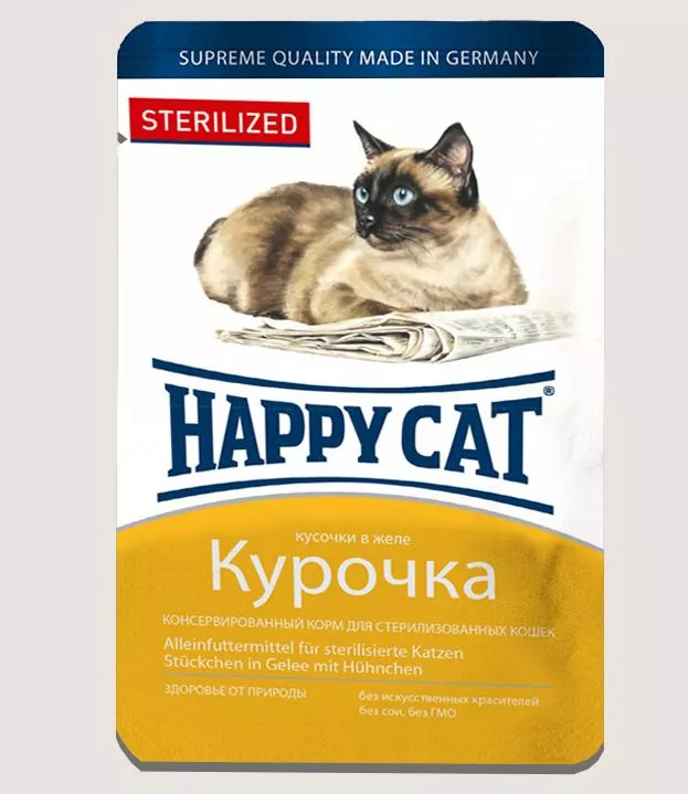 Happy Cat Паучи 100г кусочки курочки  в желе для стерилизованных кошек  фото, цены, купить