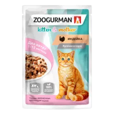 Zoogurman пауч 85г индейка в соусе для котят фото, цены, купить