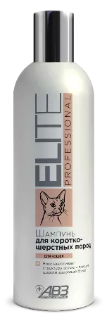 шампунь ELITE Professional для Короткошерстных кошек 270мл  фото, цены, купить