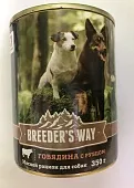 Breeder's Way консервы 350г с говядиной и рубцом для собак фото, цены, купить