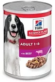 HILLl'S SP консервы с говядиной от 1-6 лет для собак 370г фото, цены, купить