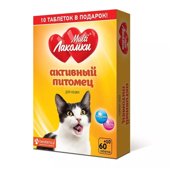 MULTI Лакомки "Активный Питомец" витамины для кошек 70шт фото, цены, купить