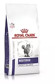 Royal Canin VET Neutered Satiety Balance для кастрированных и стерилизованных 1,5кг фото, цены, купить
