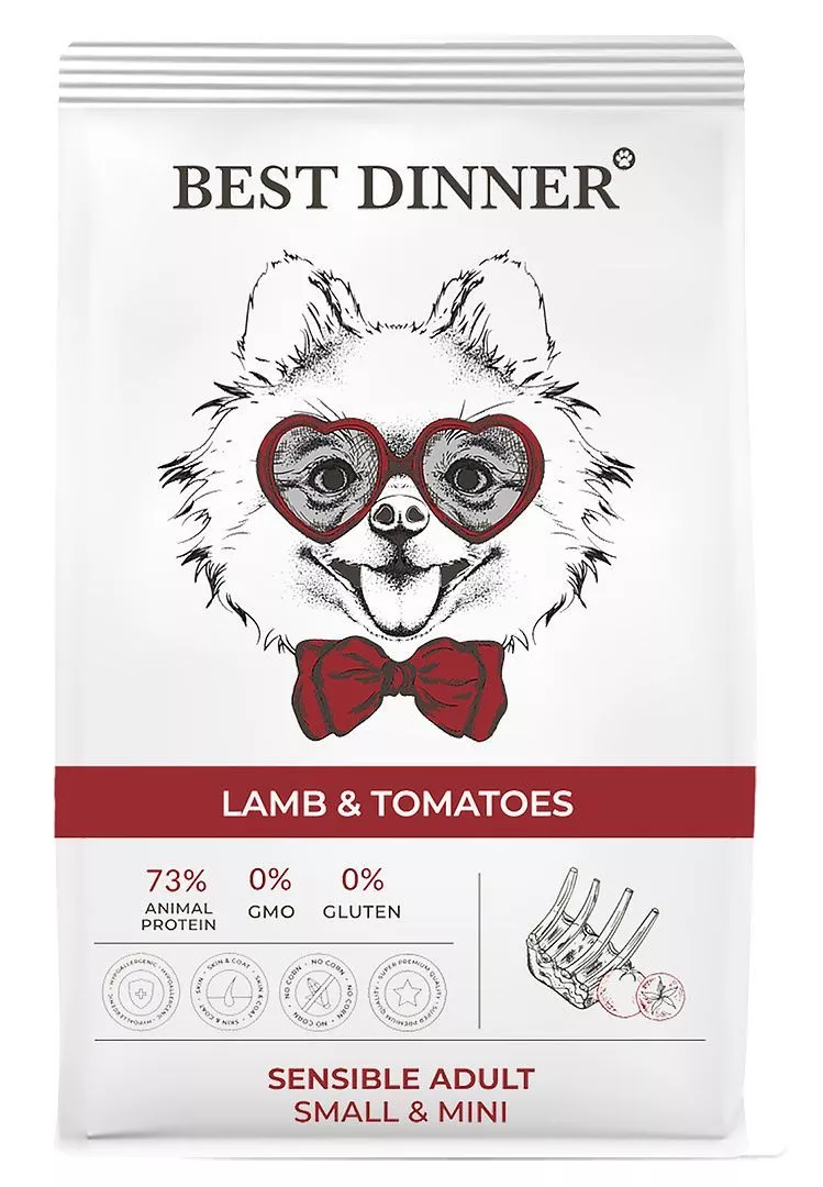 Best Dinner Sensible с ягненком и томатами при аллергии у собак мелких пород 10кг фото, цены, купить