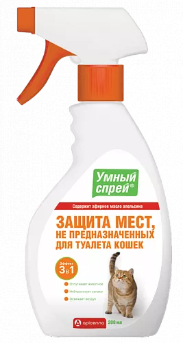 Спрей Умный Защита мест не предназначенных для туалета для кошек 200мл  фото, цены, купить