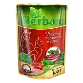 Herbax пауч 100г кусочки нежной телятины с листьями брусники в соусе для кошек