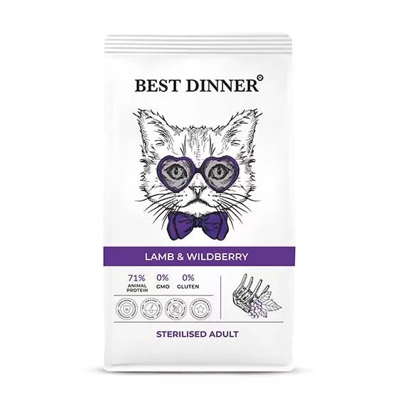 Best Dinner Adult Sterilised Lamb & Wildberry при аллергии у кошек с ягненком и ягодами 400г фото, цены, купить
