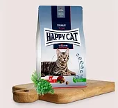 Happy Cat ADULT Culinary Voralpen Ring Кулинария Альпийская Говядина 300г