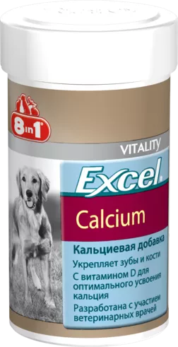 8in1 Excel CALCIUM 155таб с витамином D euro фото, цены, купить