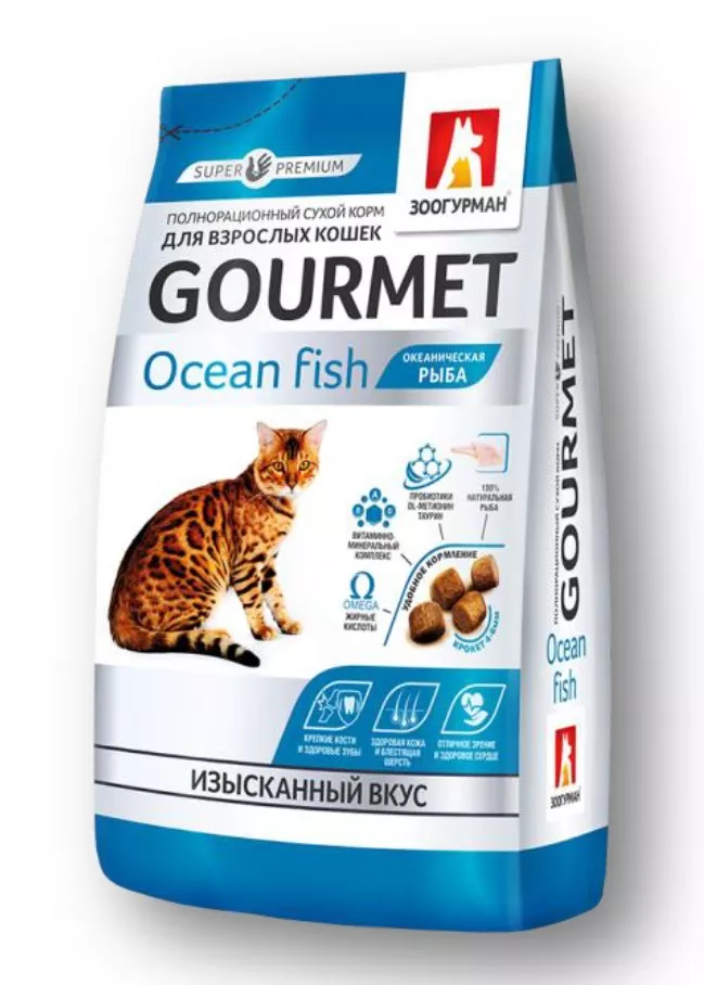 Zoogurman с океанической рыбой для кошек 1,5кг фото, цены, купить