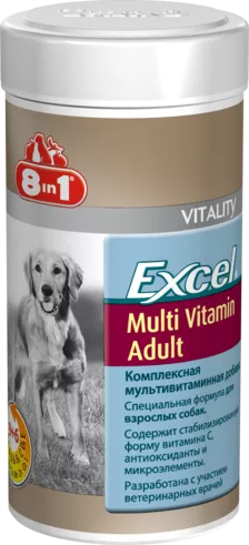 8in1 Excel Multi Vitamin 70таб ADULT euro фото, цены, купить