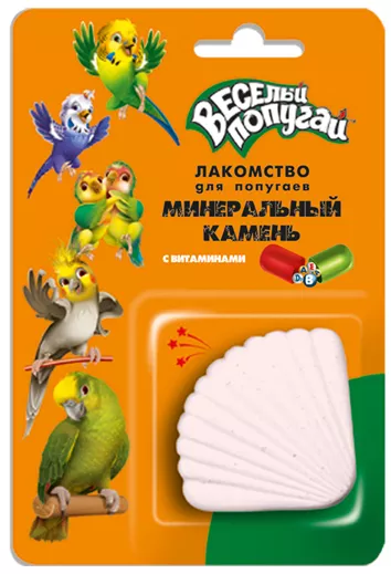 ВЕСЕЛЫЙ ПОПУГАЙ - Минеральный Камень для птиц с витаминами 35г фото