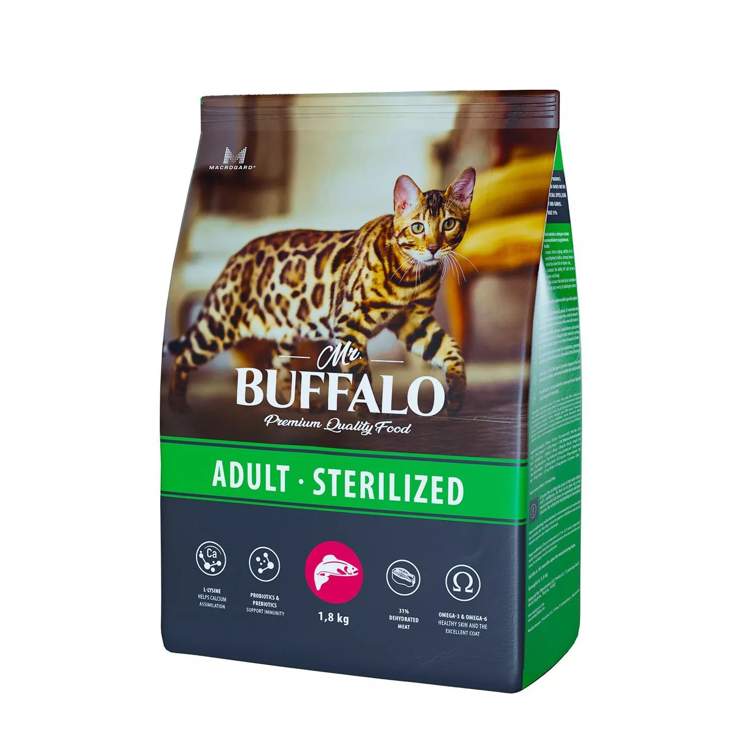 Mr.Buffalo STERILIZED с лососем для стерилизованных кошек 1,8кг фото, цены, купить