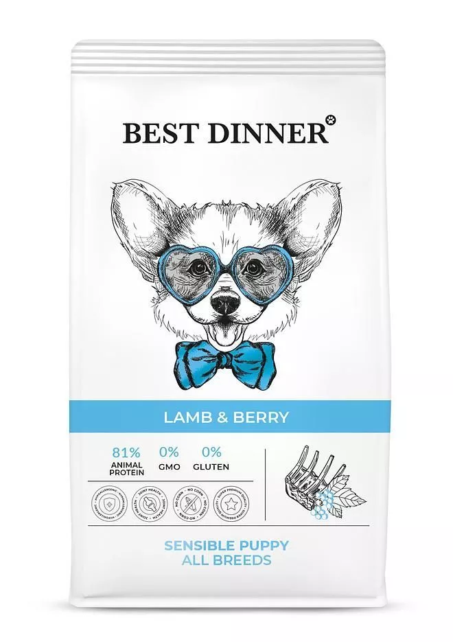 Best Dinner Sensible с ягненком и ягодами для собак и щенков 1,5 кг фото, цены, купить