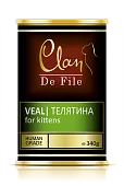 Clan De File консервы для котят с телятиной 340г  фото, цены, купить