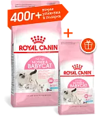 Royal Canin Mother & Babycat для беремен. кошек и котят до 4 месяцев 400г+ вторая упаковка в подарок