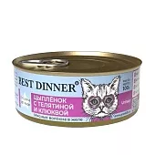 Best Dinner Exclusive Vet  консервы с цыпленком, телятиной и клюквой 100г при проблемах МКБ у кошек