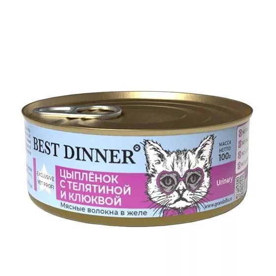 Best Dinner Exclusive Vet  консервы с цыпленком, телятиной и клюквой 100г при проблемах МКБ у кошек фото, цены, купить