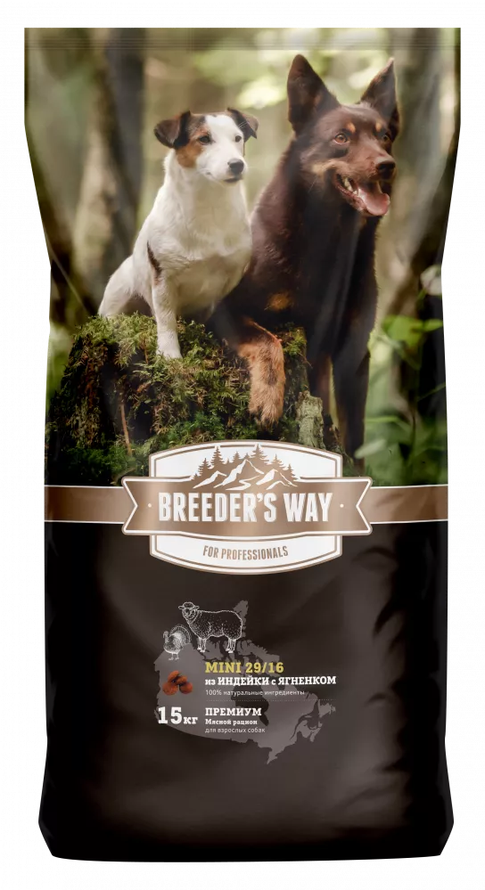 Breeder's Way MINI полнорационный корм с индейкой и ягненком для мини пород собак 15кг фото, цены, купить