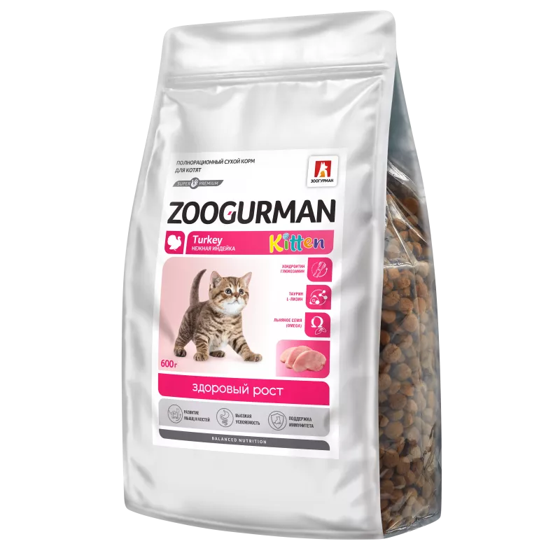 Zoogurman Kitten с индейкой для котят 600г фото, цены, купить