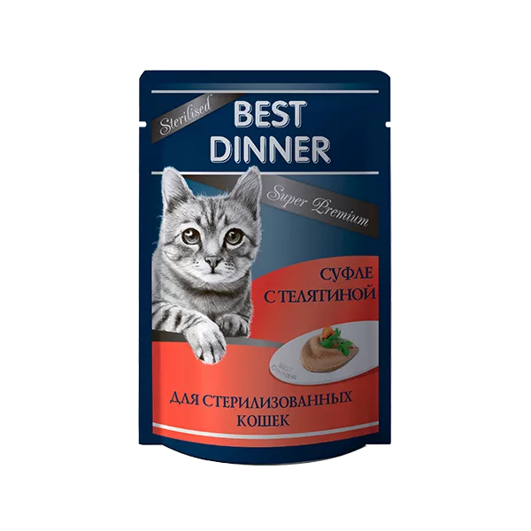 Best Dinner Super Premium Пауч суфле с телятиной 85г для стерилизованных кошек фото, цены, купить