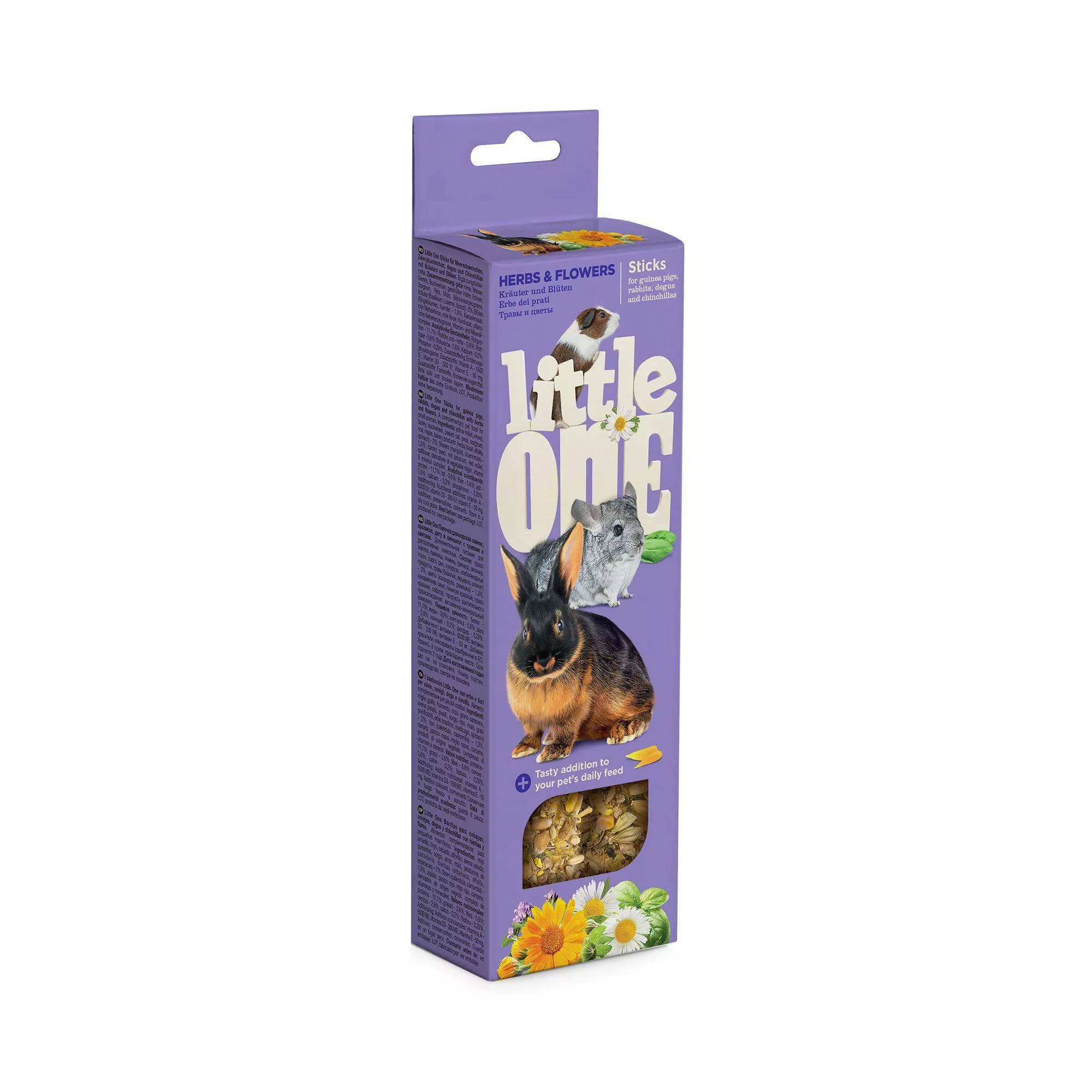 Little One палочки Травы и Цветы 2*55г  морские свинки,кролики,шиншиллы  фото, цены, купить