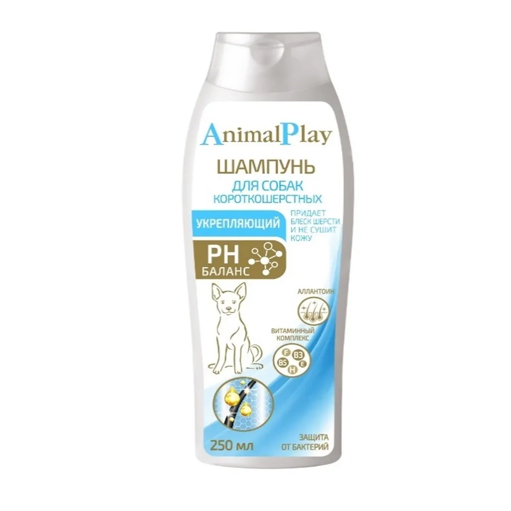 Animal Play-Шампунь укрепляющий с аллантоином и витаминами для короткошерстных собак 250мл фото, цены, купить