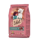 EDEL Medium&Maxi Lamb сухой корм для собак средних и крупных пород с ягненком 12кг фото, цены, купить